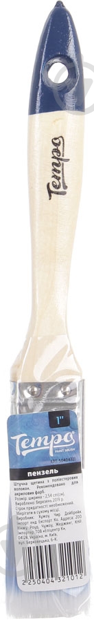 Кисть плоская Tempo премиум 25 мм JA001 - фото 3