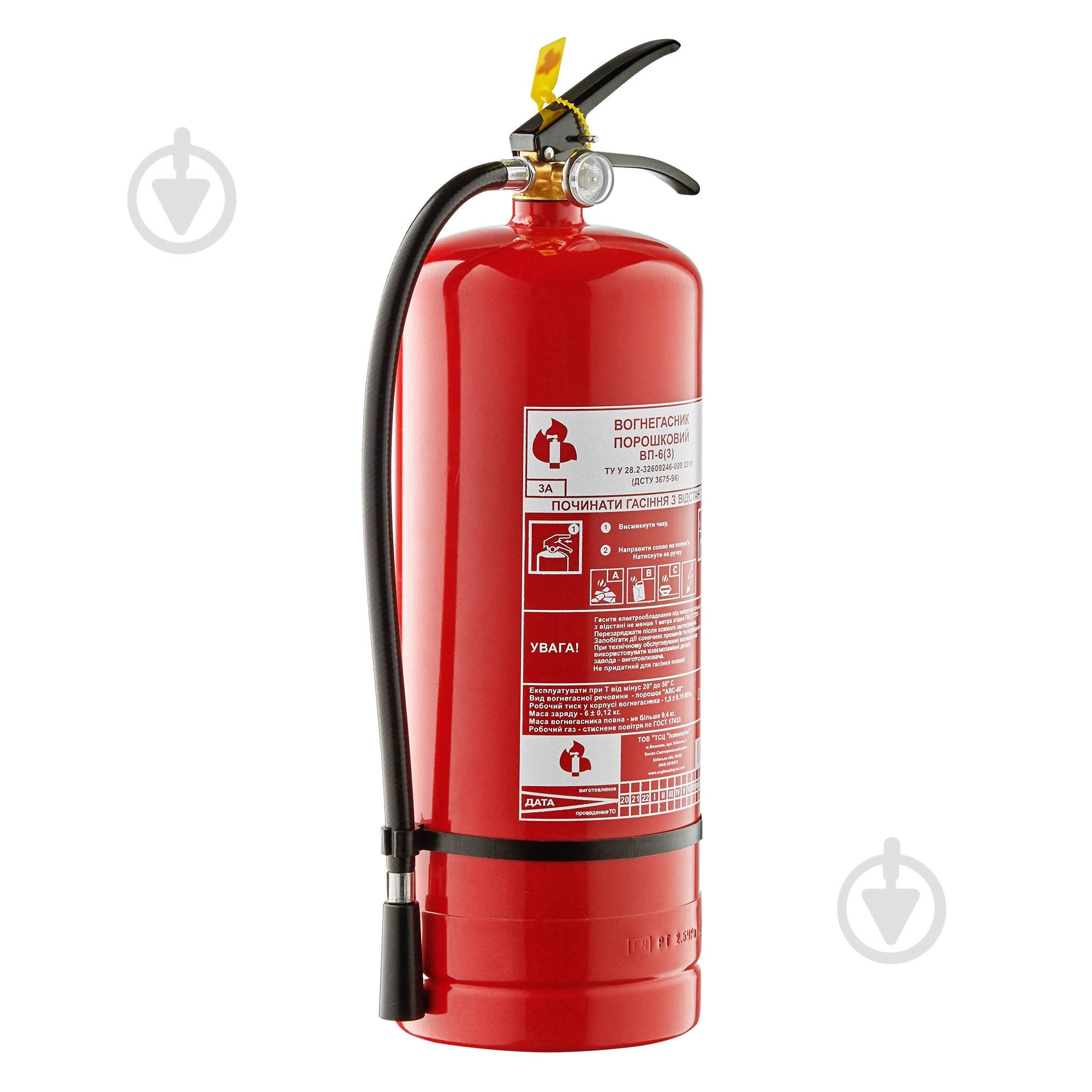 Огнетушитель порошковый ТСЦ Інженерінг ВП-6 - фото 2