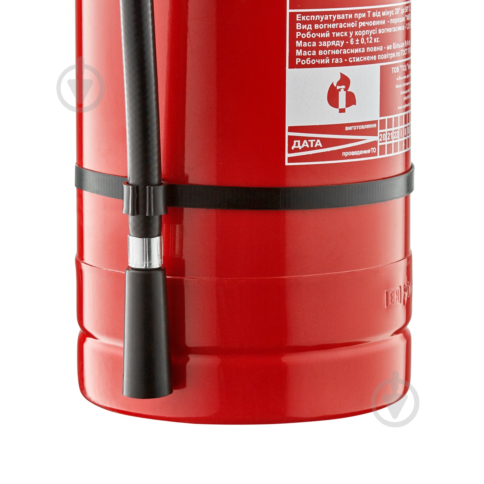 Огнетушитель порошковый ТСЦ Інженерінг ВП-6 - фото 5