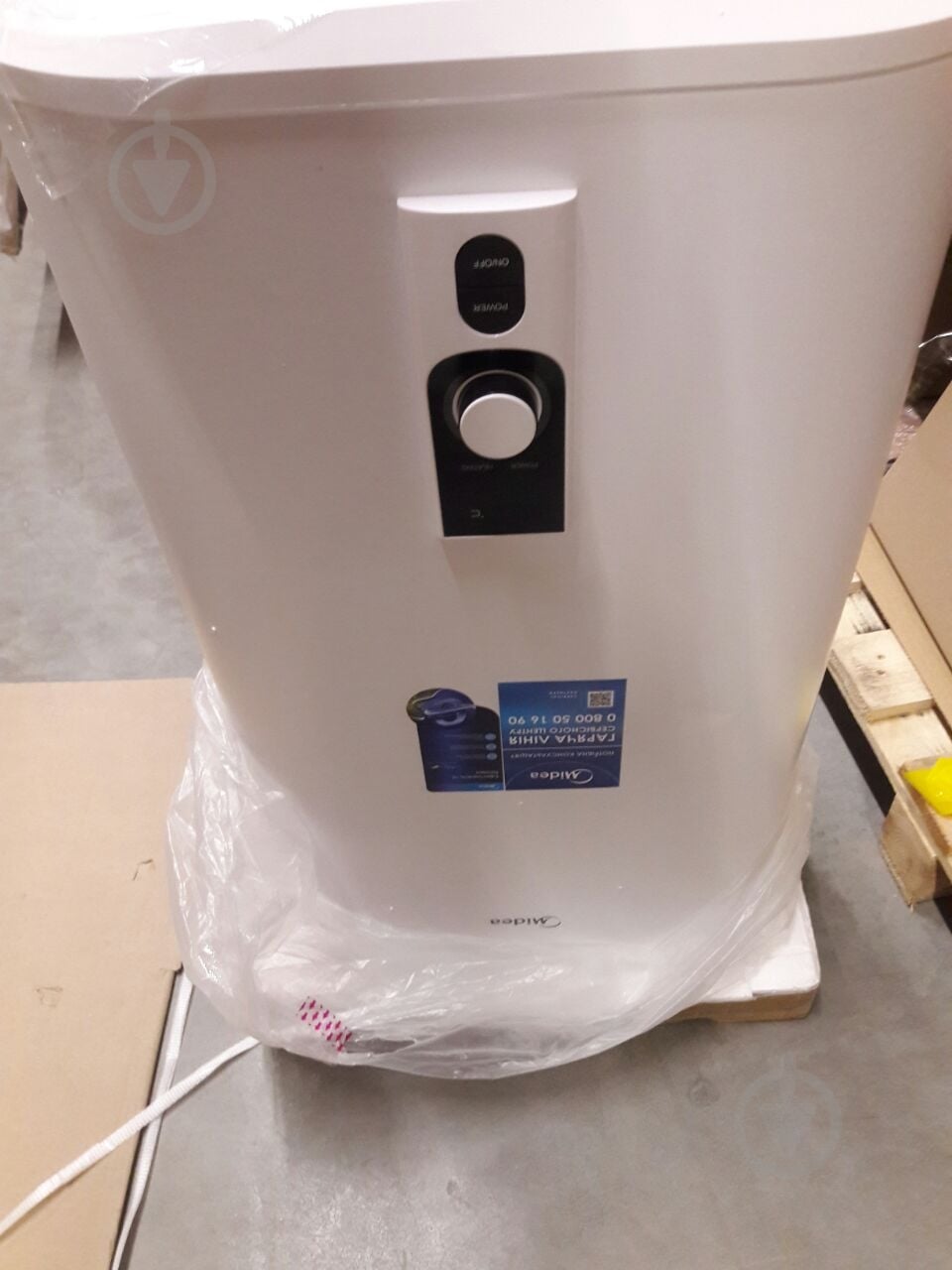 УЦЕНКА! Бойлер Midea D50-20ED2(D) (УЦ №3291) - фото 5