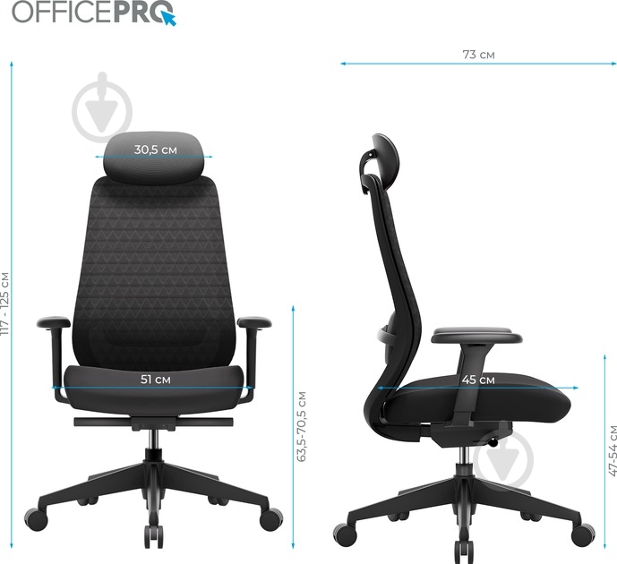 Кресло офисное OfficePro Omnis OC640B черный - фото 11