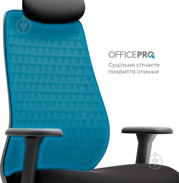 Кресло офисное OfficePro Omnis OC640B черный - фото 2