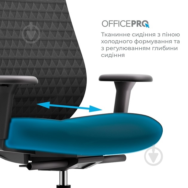 Кресло офисное OfficePro Omnis OC640B черный - фото 4