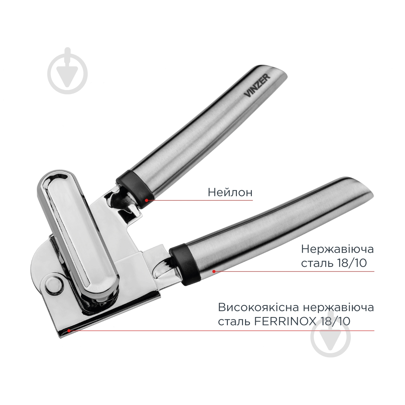 Нож консервный Vinzer 50202 - фото 5 Нож консервный Vinzer 50202 - фото 5