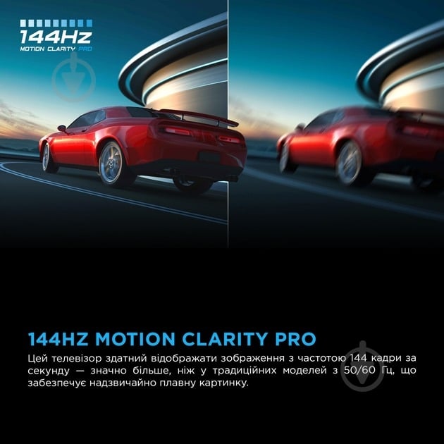 Телевизор TCL 75C7K - фото 12