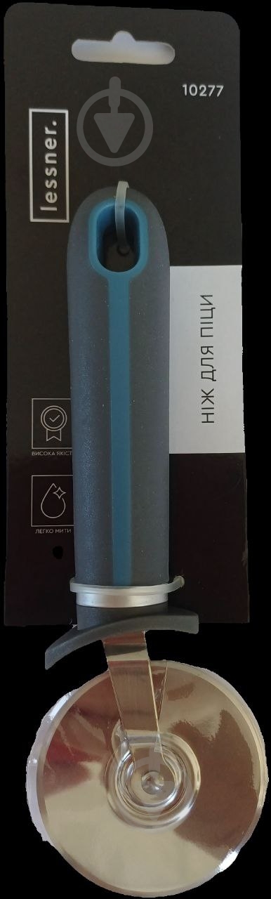 Нож для пиццы Lessner Pale Grey - фото 2 Нож для пиццы Lessner Pale Grey - фото 2