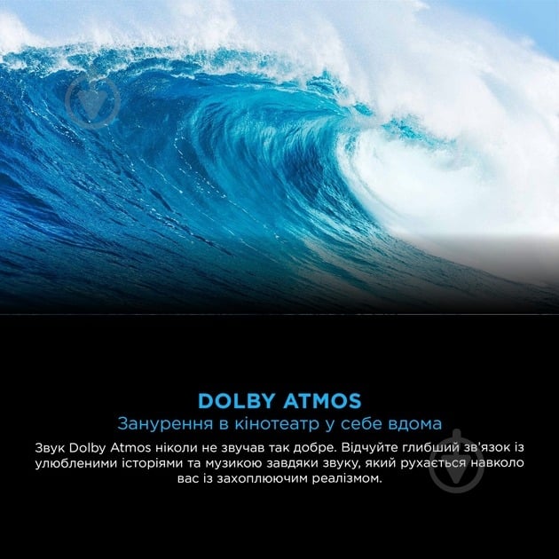 Телевизор TCL 98C7K - фото 12