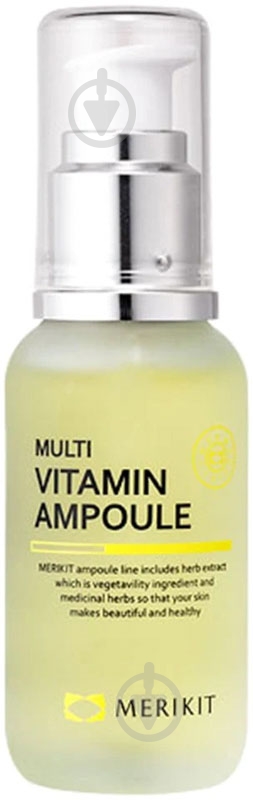 Сироватка MeriKit для освітлення і вибілювання 50 мл 1 шт. - фото 1 Сироватка MeriKit для освітлення і вибілювання 50 мл 1 шт. - фото 1