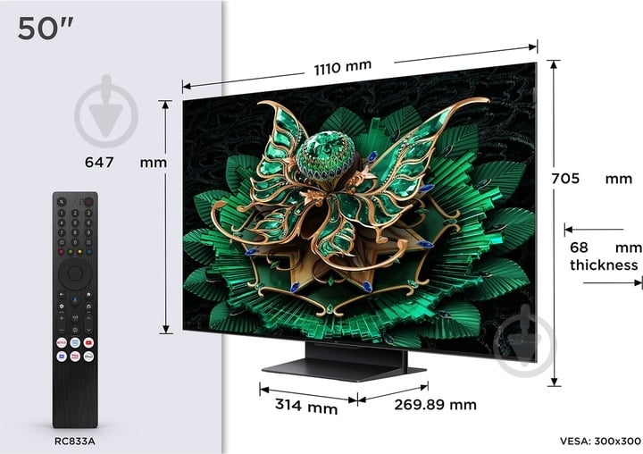 Телевизор TCL 50C7K - фото 6