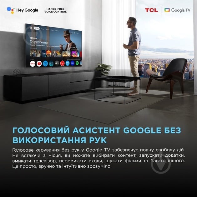 Телевизор TCL 50C7K - фото 15