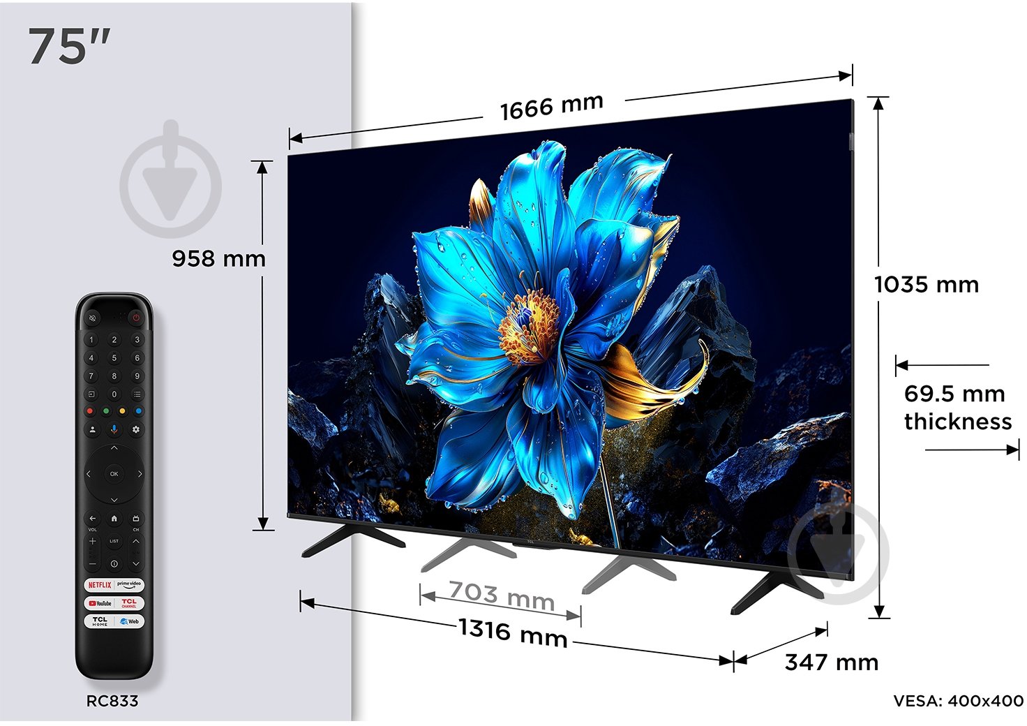 Телевізор TCL 75P7K - фото 16