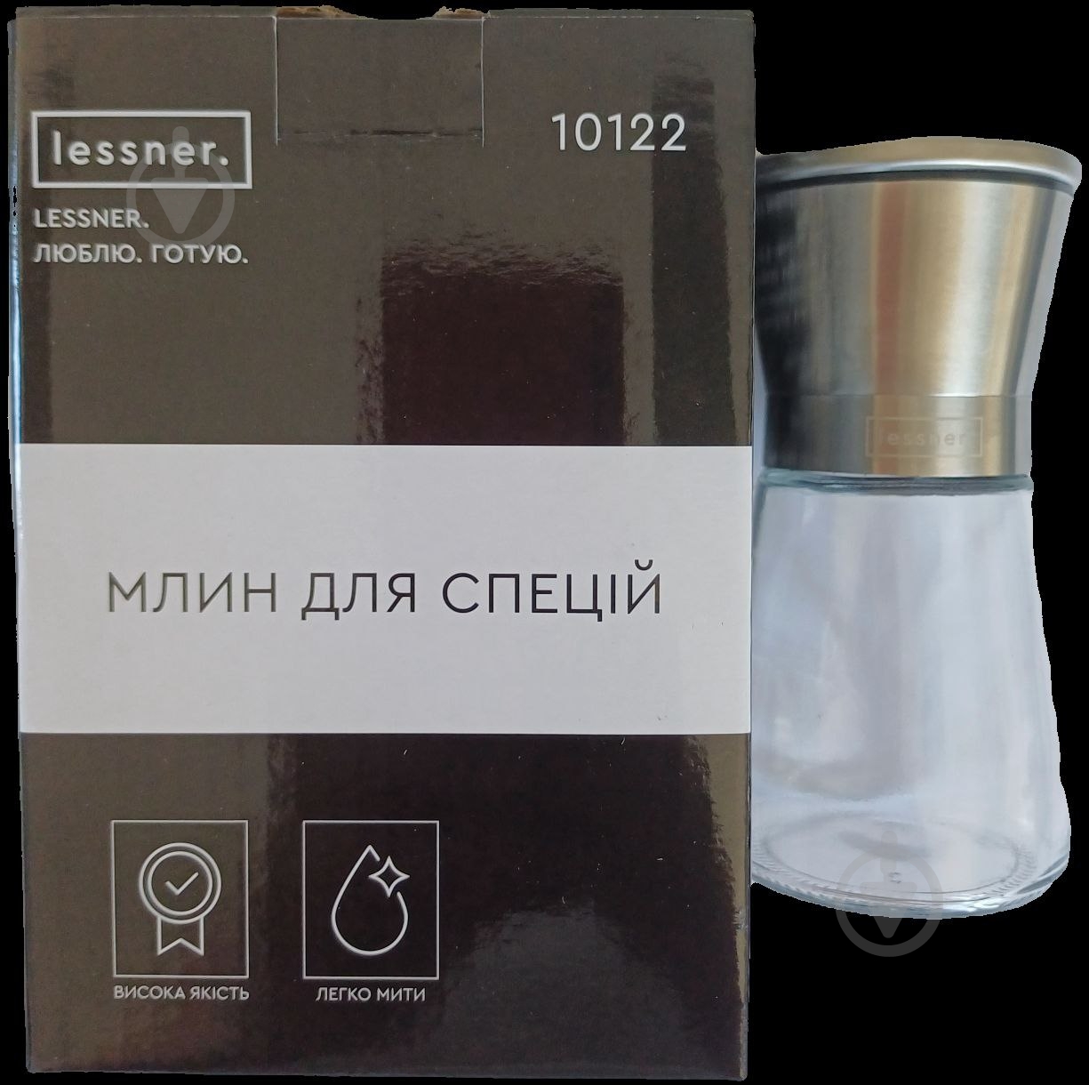 Мельница для специй Lessner 6,5x13 см - фото 2