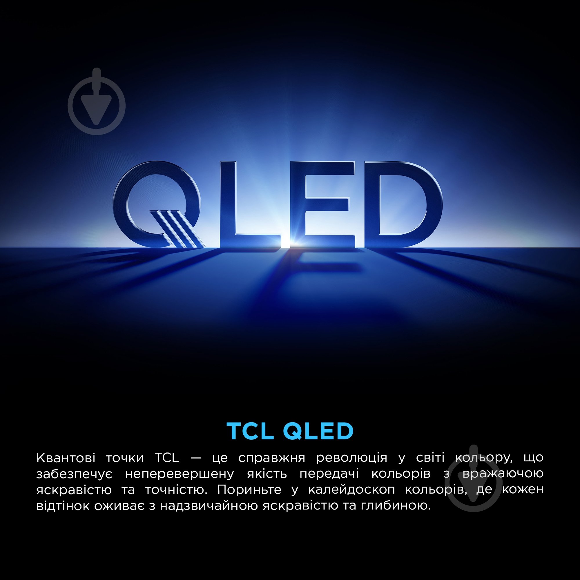 Телевізор TCL 98P8K - фото 5