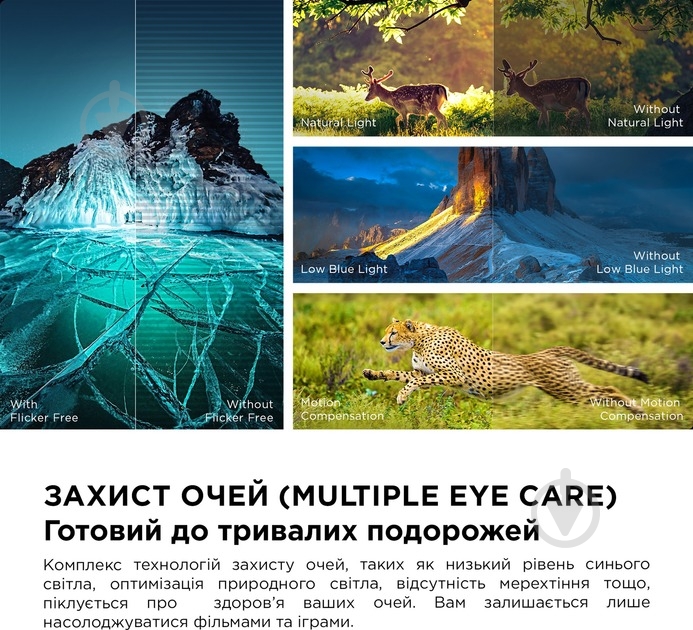 Телевизор TCL 98C6K - фото 8