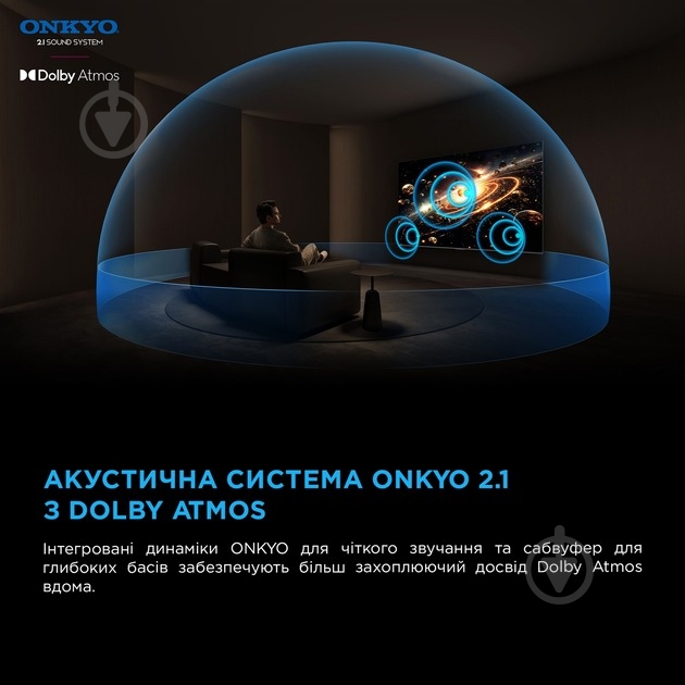 Телевизор TCL 98C6K - фото 10