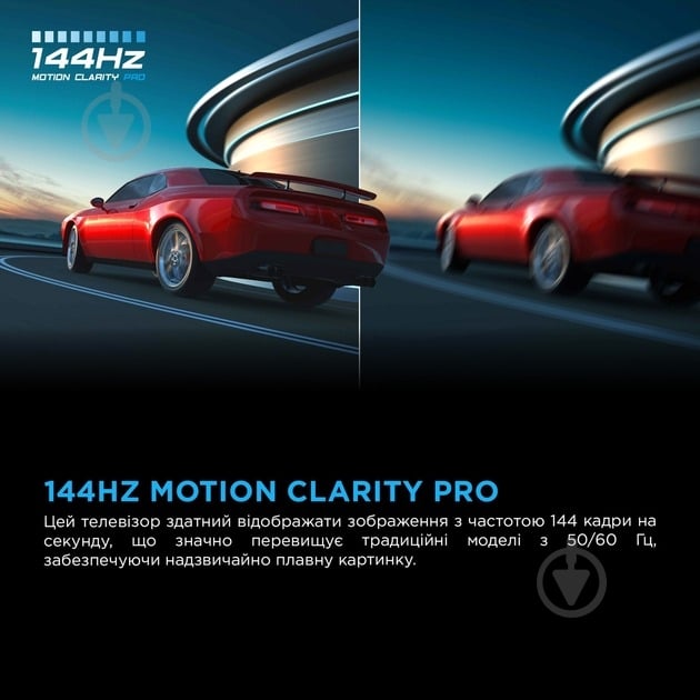 Телевизор TCL 98C6K - фото 12