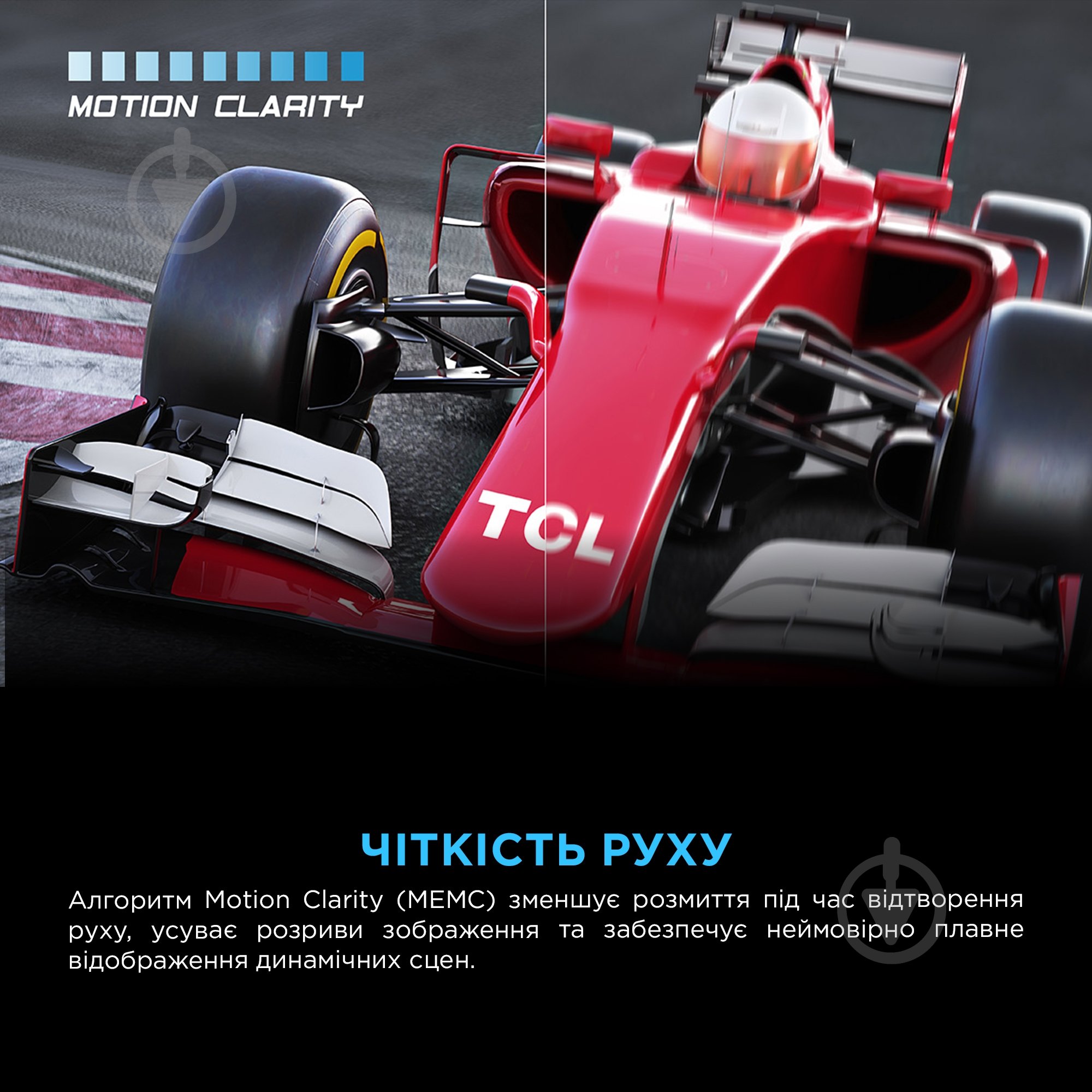 Телевізор TCL 43P7K - фото 8