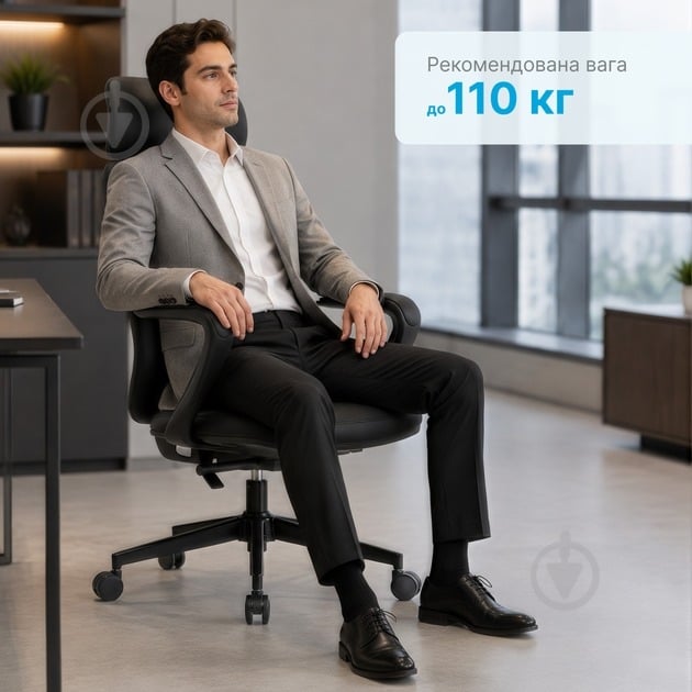 Кресло офисное OfficePro Delicate OC690BE бежевый - фото 5