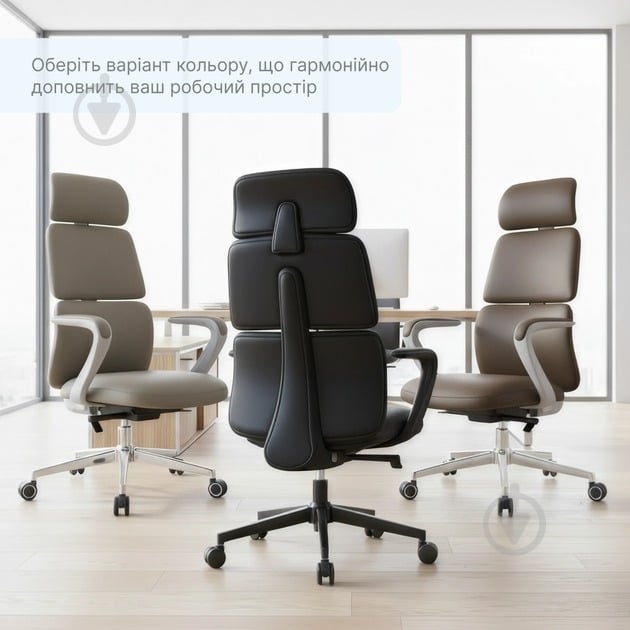 Кресло офисное OfficePro Delicate OC690BE бежевый - фото 7
