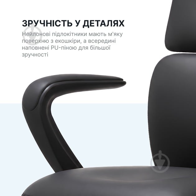 Кресло офисное OfficePro Delicate OC690BE бежевый - фото 9