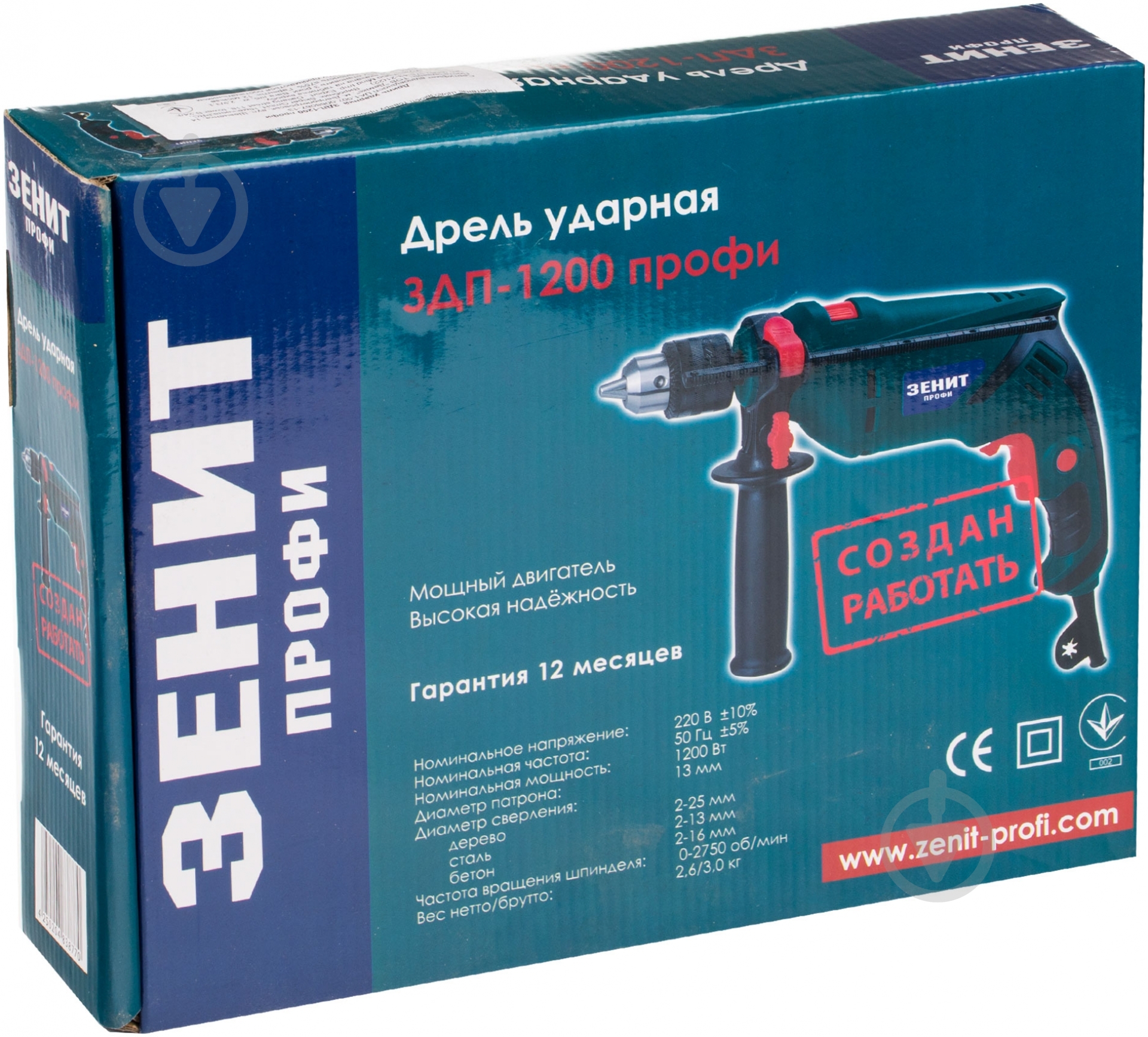 Дрель ударная Зеніт ЗДП-1200 832334 - фото 2 Дрель ударная Зеніт ЗДП-1200 832334 - фото 2