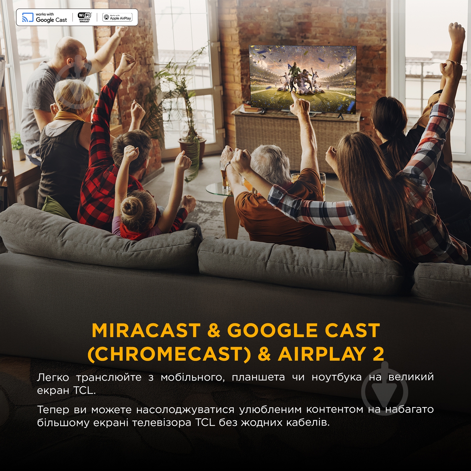 Телевізор TCL 85P8K - фото 13