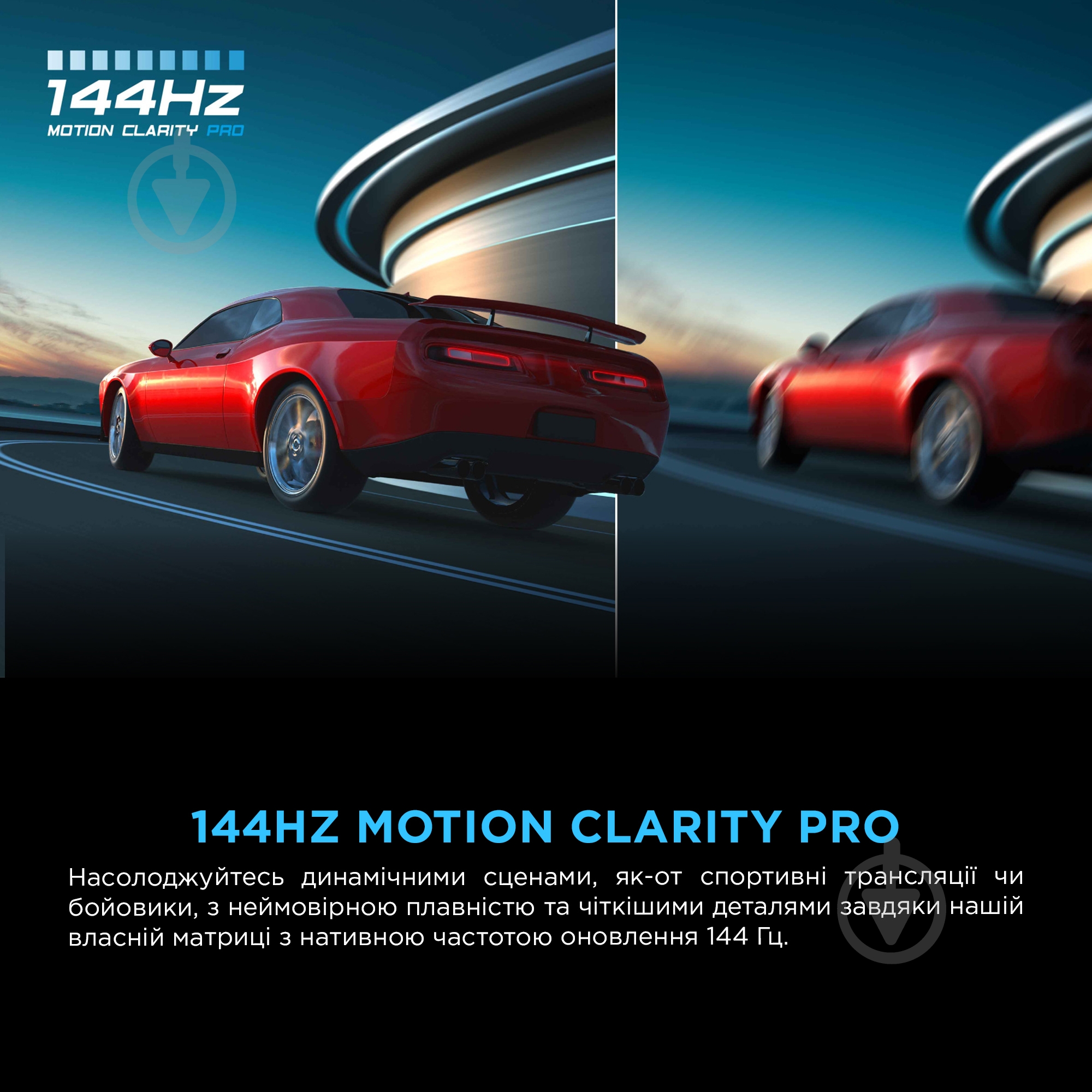 Телевізор TCL 85P8K - фото 8