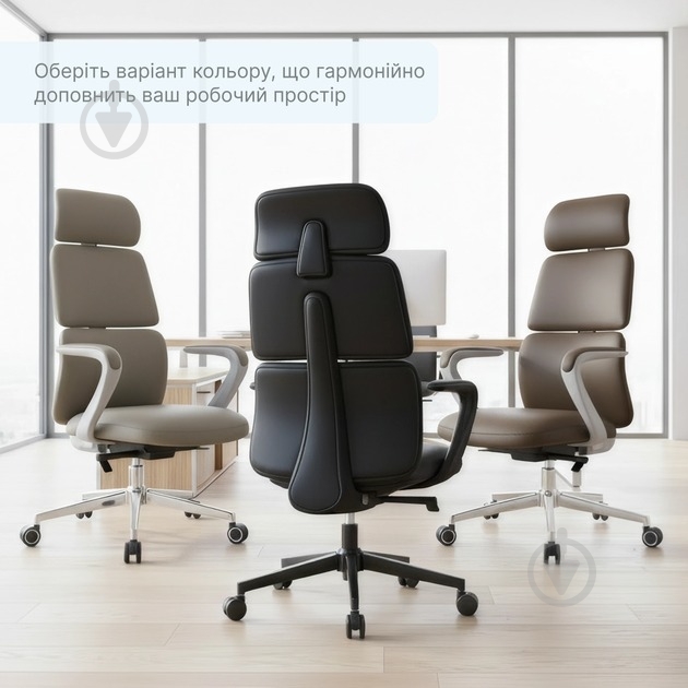 Кресло офисное OfficePro Delicate OC690BK черный - фото 10