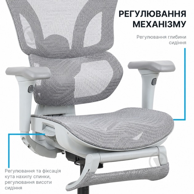 Кресло офисное OfficePro Onix OC975G серый - фото 11 Кресло офисное OfficePro Onix OC975G серый - фото 11