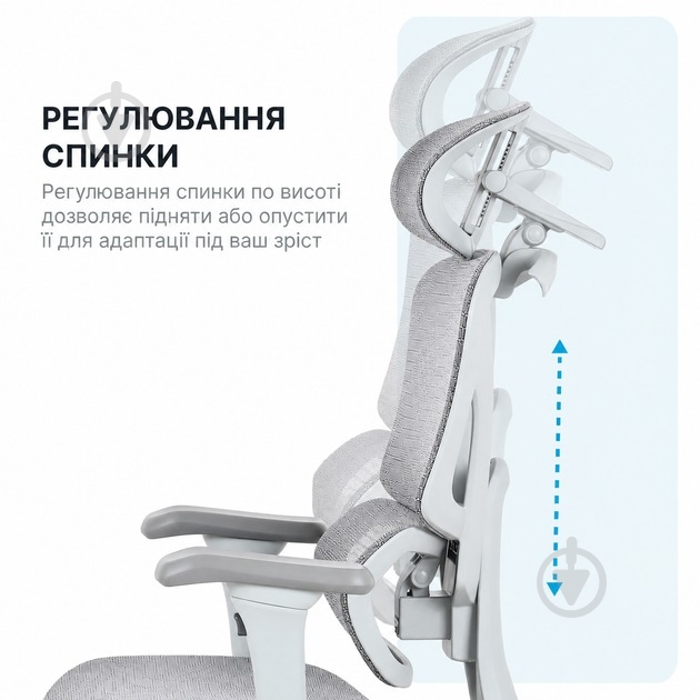 Кресло офисное OfficePro Onix OC975G серый - фото 14 Кресло офисное OfficePro Onix OC975G серый - фото 14