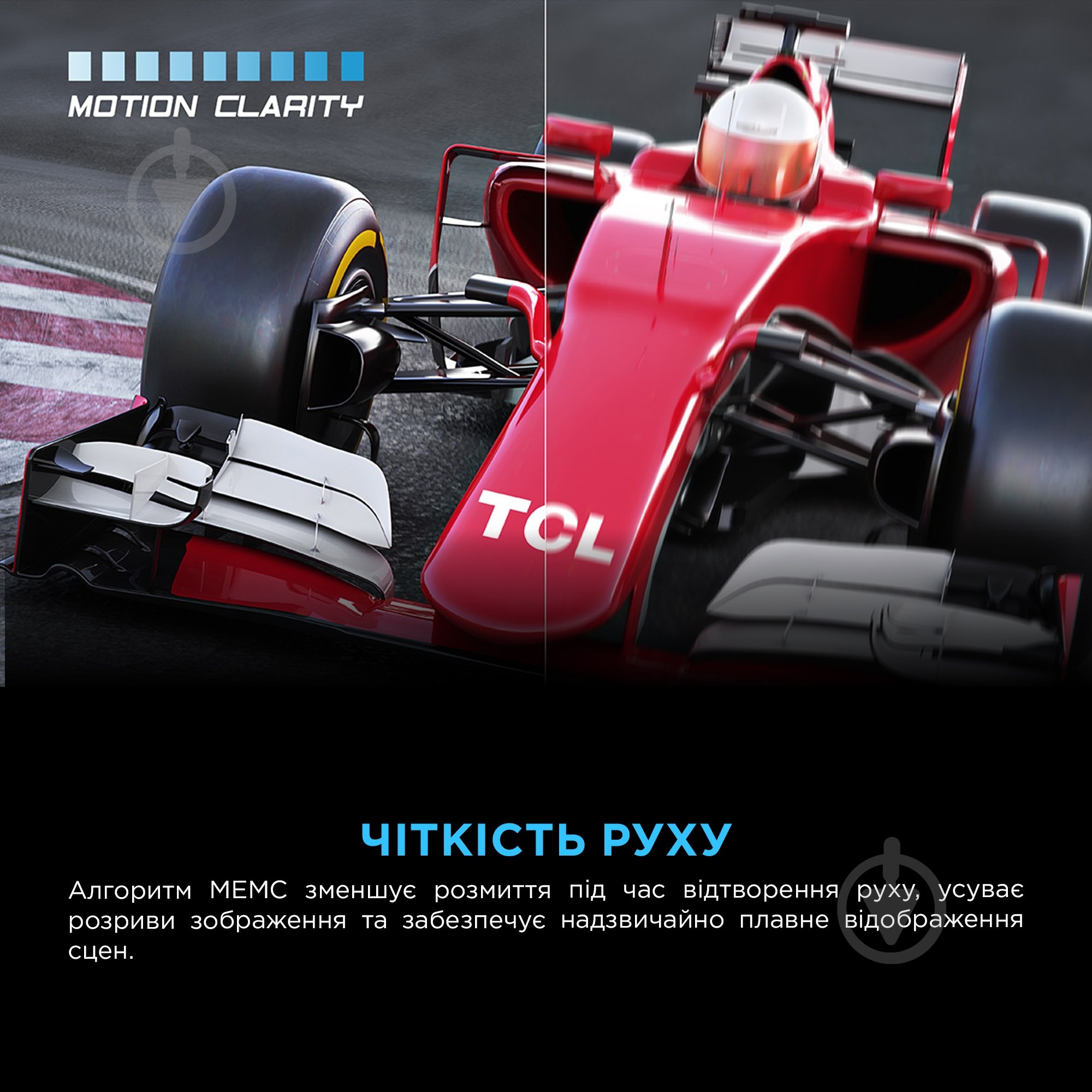 Телевізор TCL 43P6K - фото 8