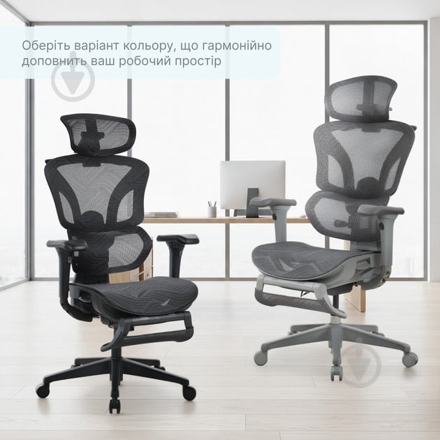 Кресло офисное OfficePro Onix OC975B черный - фото 19
