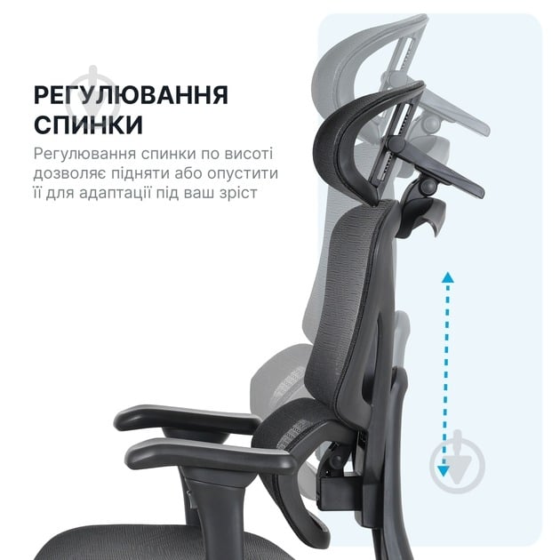 Кресло офисное OfficePro Onix OC975B черный - фото 14