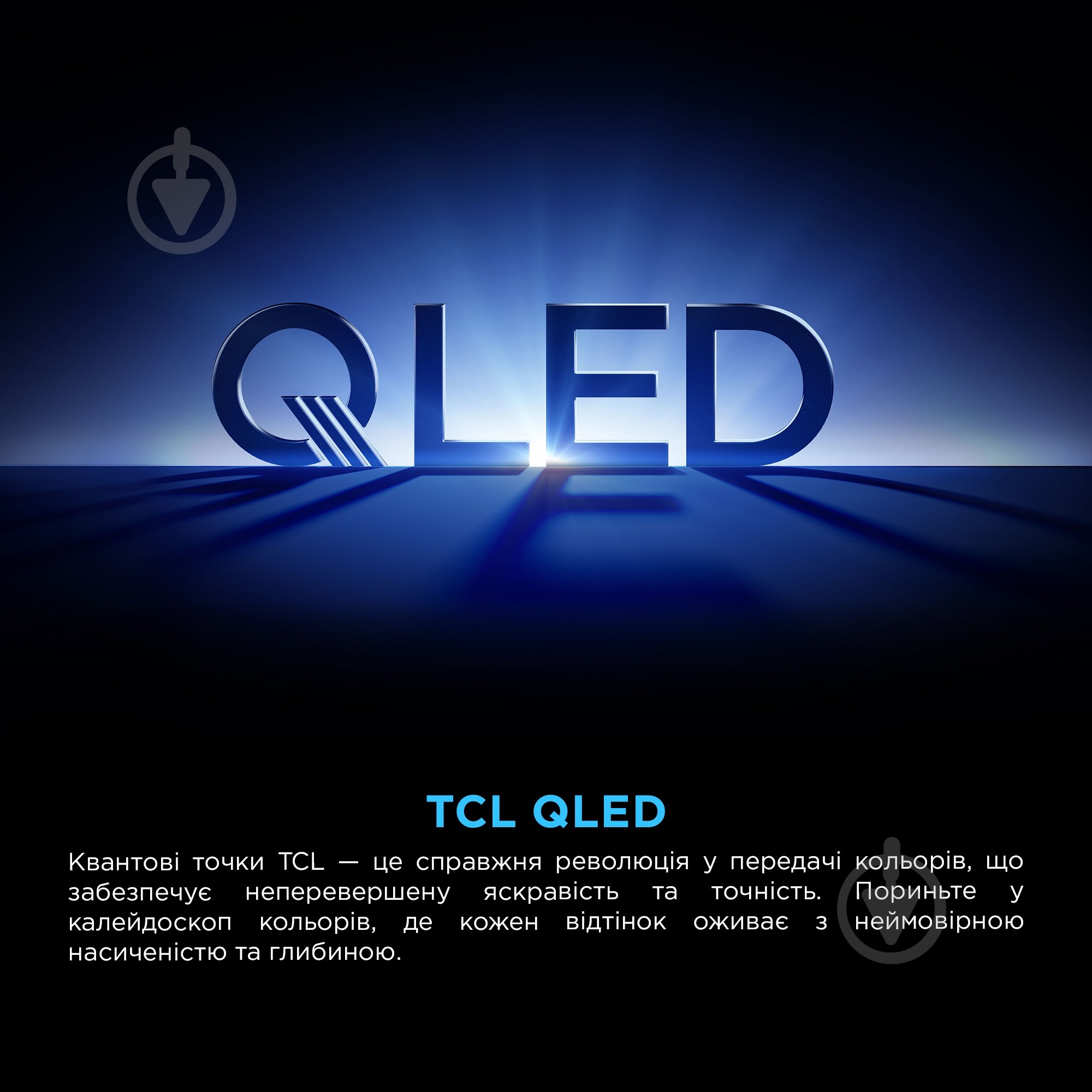 Телевізор TCL 65P7K - фото 5