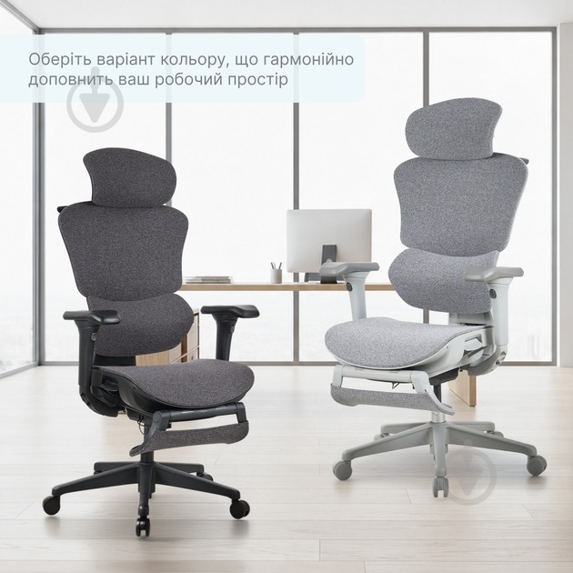 Кресло офисное OfficePro Jade OC970G серый - фото 19
