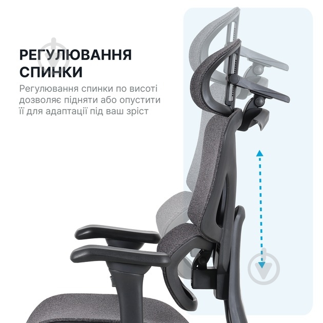 Кресло офисное OfficePro Jade OC970B черный - фото 9