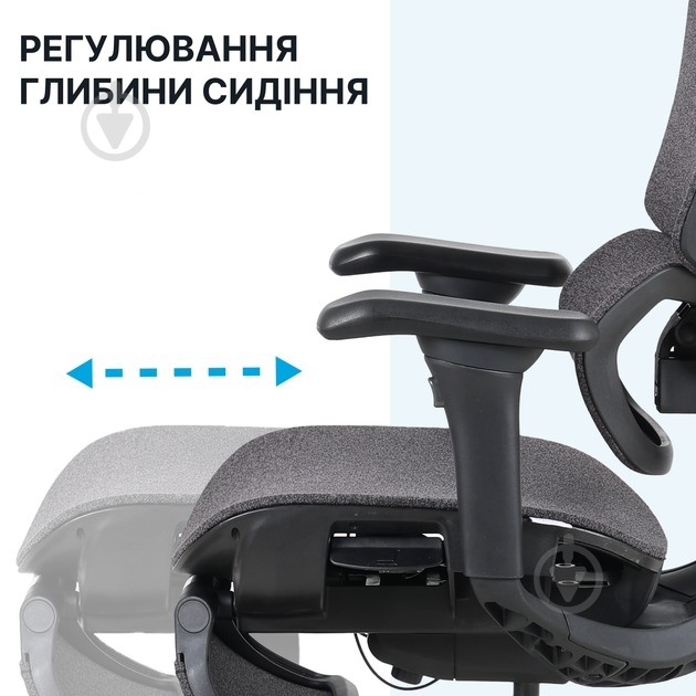 Кресло офисное OfficePro Jade OC970B черный - фото 13