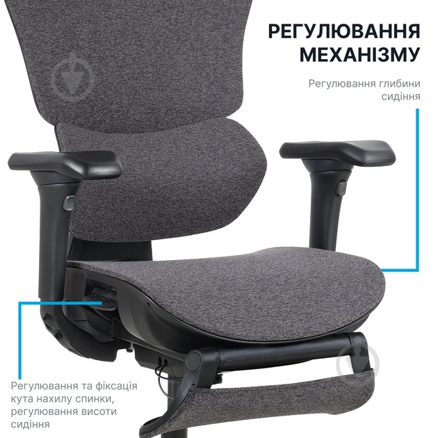 Кресло офисное OfficePro Jade OC970B черный - фото 12