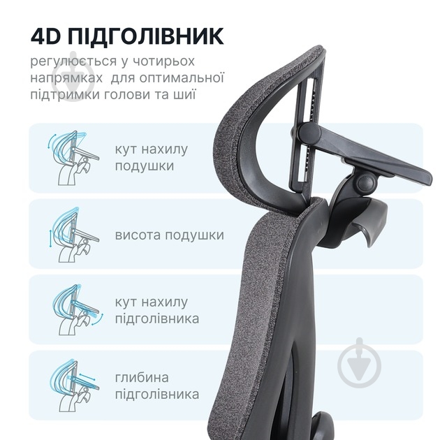 Кресло офисное OfficePro Jade OC970B черный - фото 11