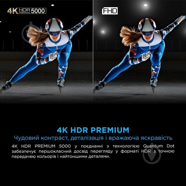 Телевізор TCL 75C8K - фото 10