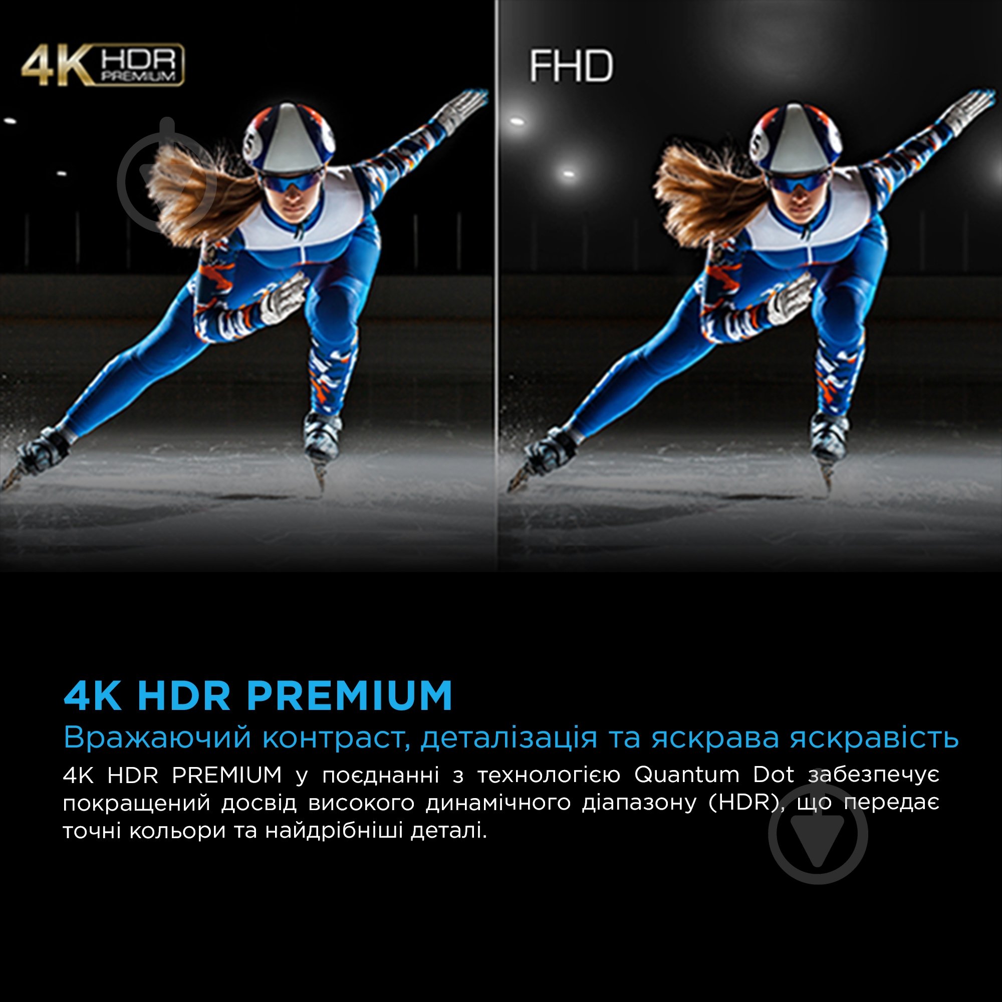 Телевизор TCL 75C6KS - фото 8