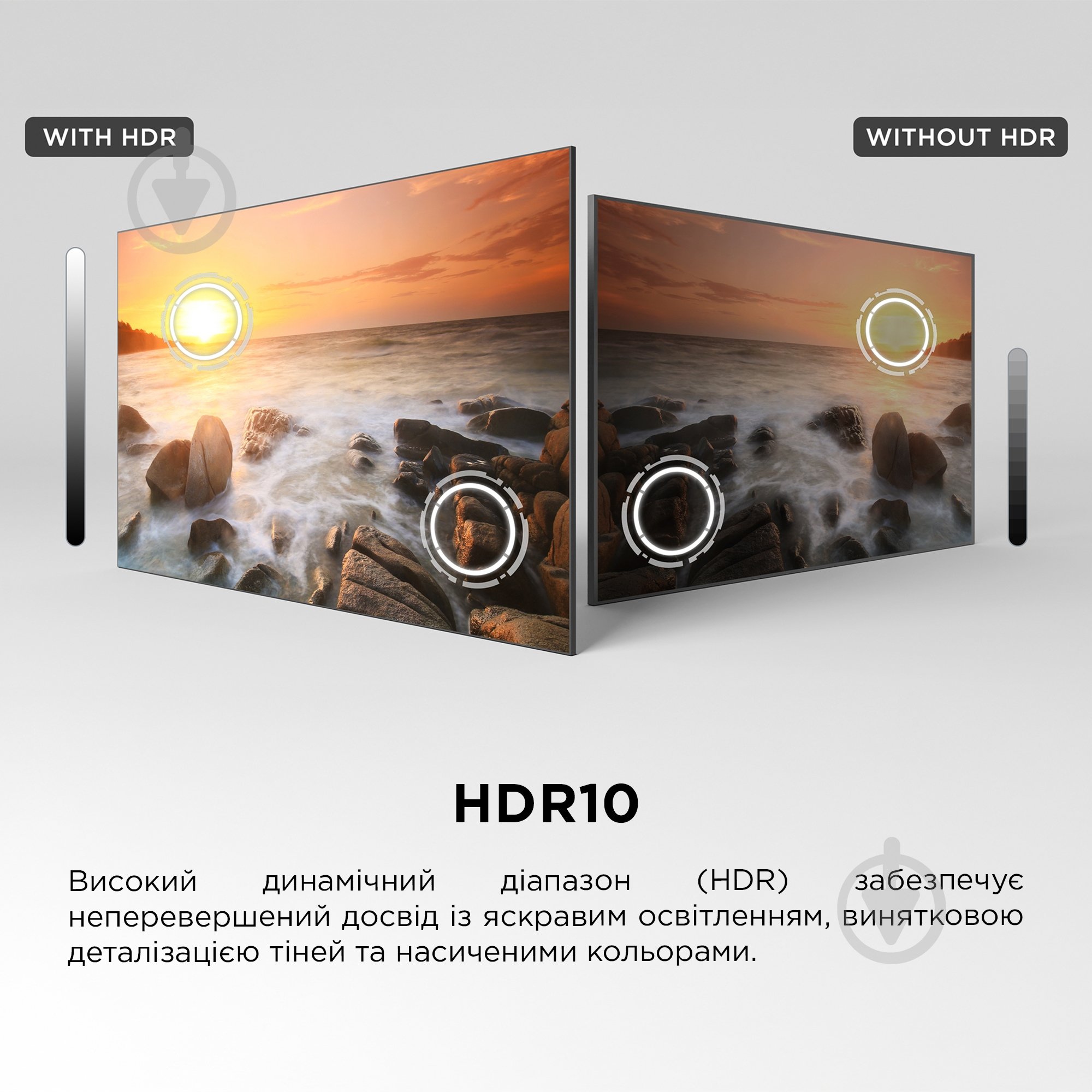 Телевізор TCL 32S5K - фото 10