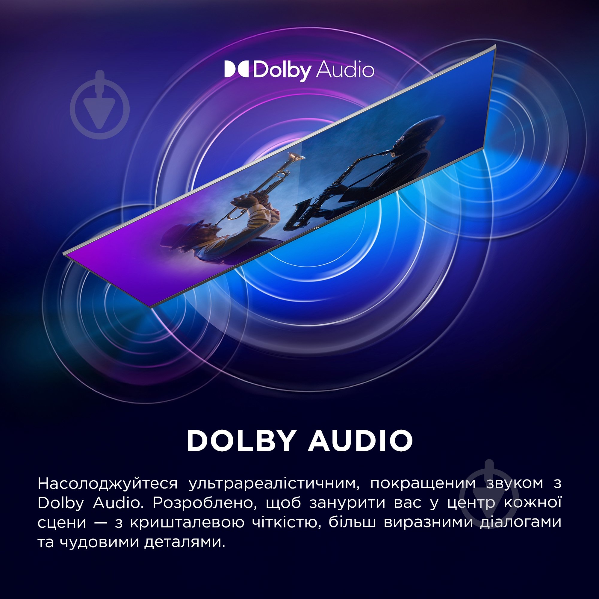 Телевізор TCL 32S5K - фото 11