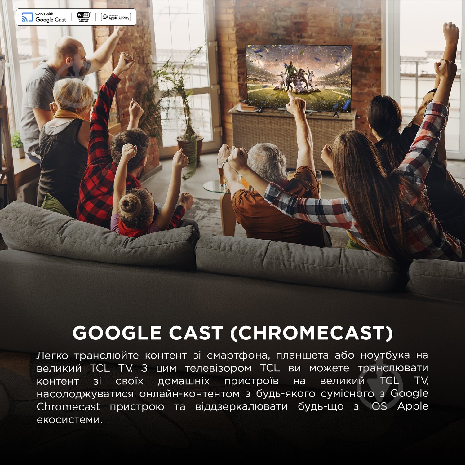 Телевізор TCL 32S5K - фото 13