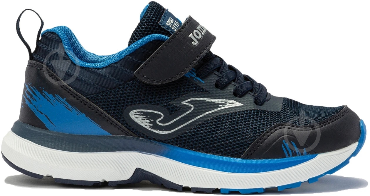 Кроссовки Joma BORO JFASTS2233V р.33 синие - фото 1