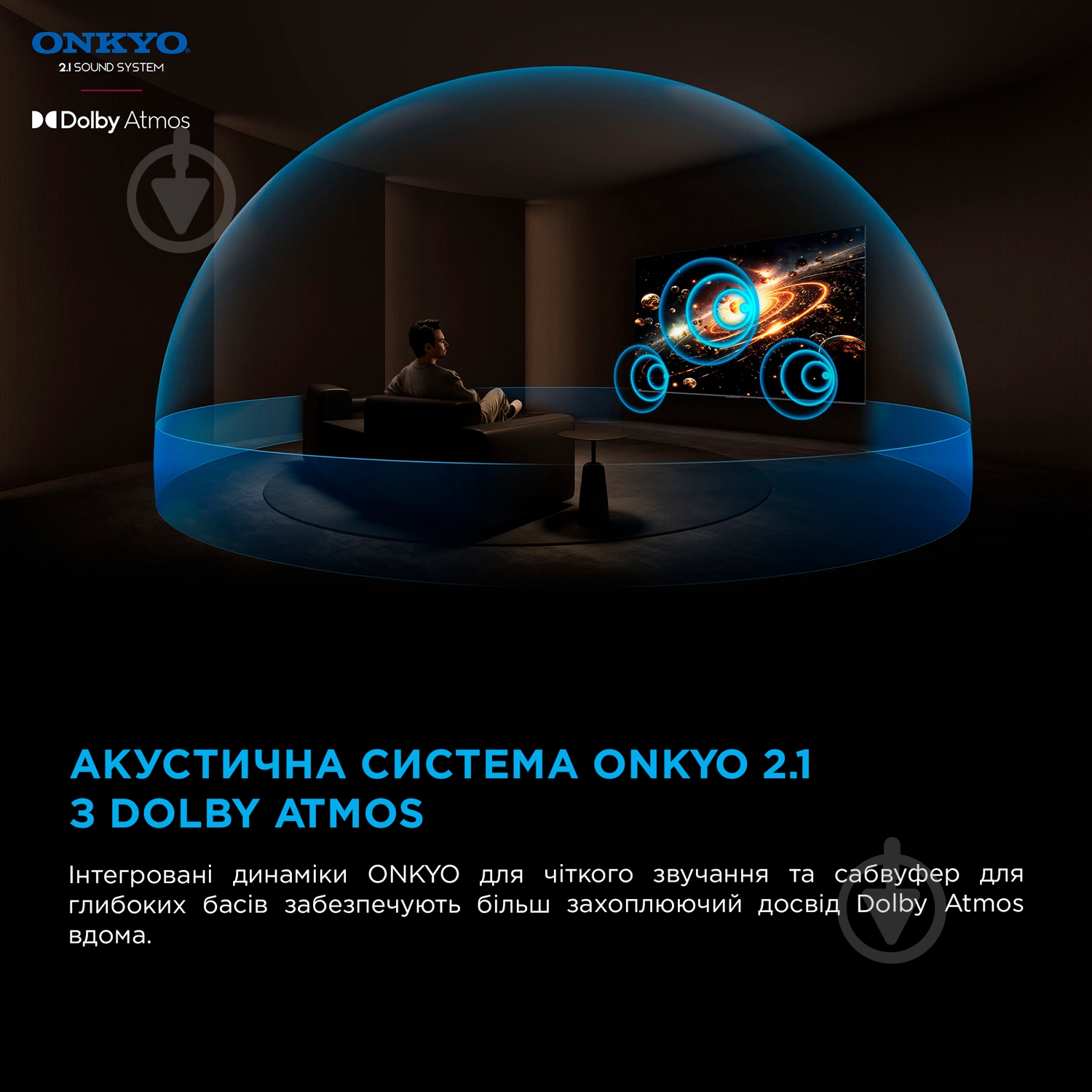 Телевизор TCL 50C6K - фото 12