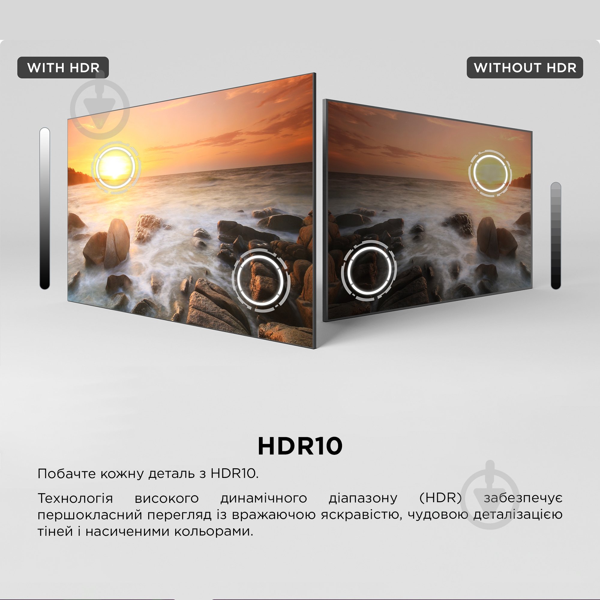 Телевизор TCL 65P6K - фото 9 Телевизор TCL 65P6K - фото 9