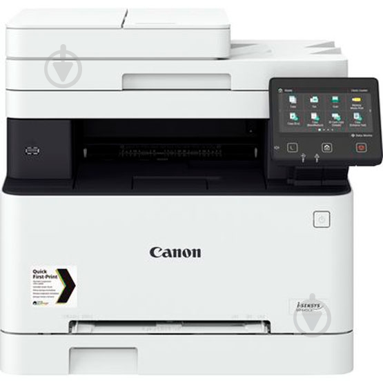 МФУ Canon i-SENSYS MF645Cx А4 (3102C052) - фото 2