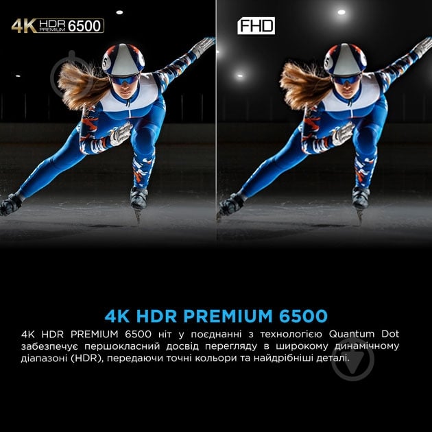 Телевизор TCL 98X11K - фото 9