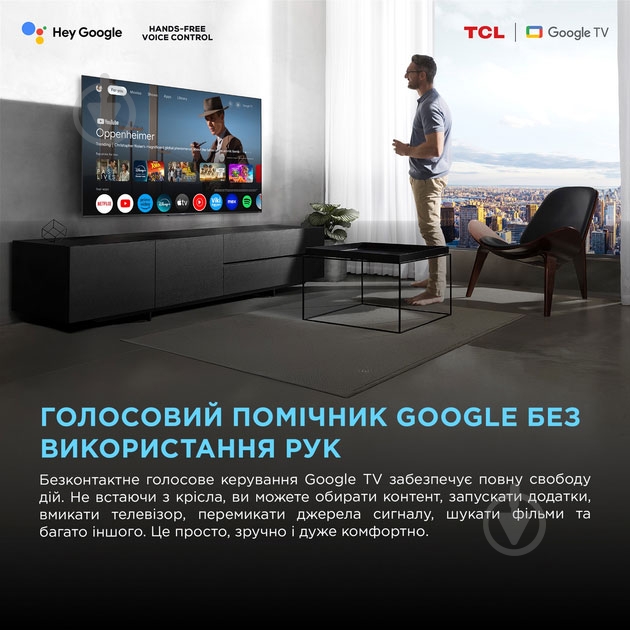 Телевизор TCL 98X11K - фото 15